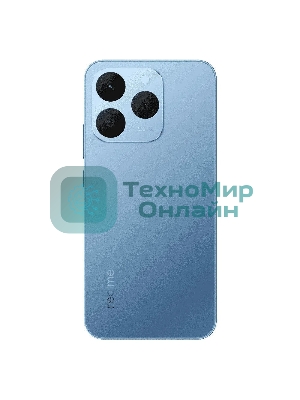 Смартфон Realme 15T RMX5111, 8/128Gb, голубой
