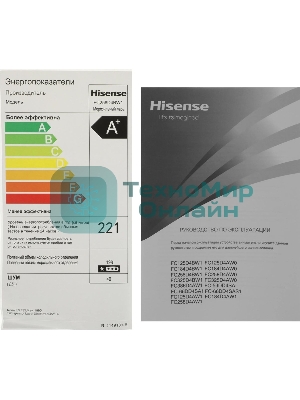 Морозильный ларь Hisense FC258D4BW1, белый, 198л