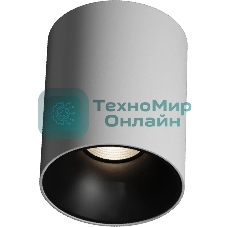 Умный светильник Aqara T1 потолоч. белый (MZSD11LM 24WH)