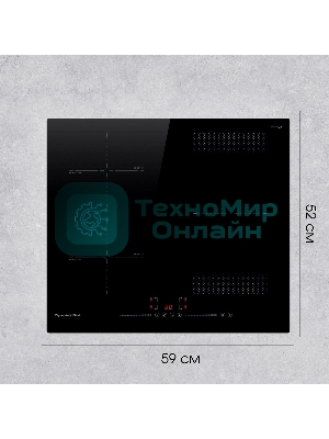 Индукционная варочная панель Zigmund & Shtain CI 61.6 B черный