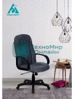 Кресло Бюрократ T-898 3C1 серый