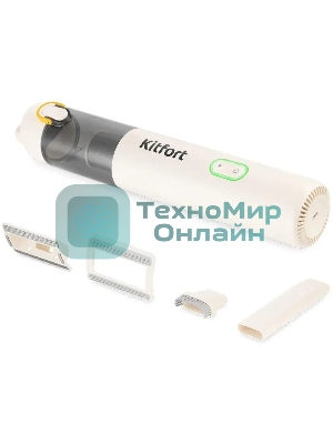 Пылесос ручной Kitfort КТ-5199 белый/черный, 90 Вт, уборка сухая, пылесборник контейнер 0.1 л