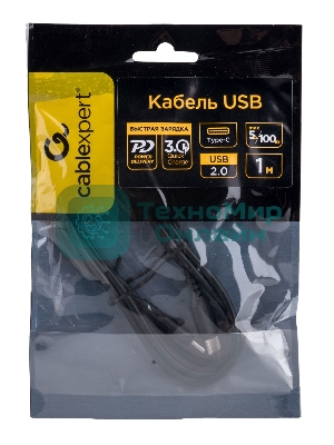 Кабель USB2.0 Cablexpert CC-USB2-CMCM-100-1M, Type-C/Type-C, 5A, 100Вт, PD/QC3.0, медь, 1м, черный, пакет