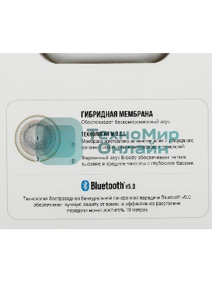 Наушники TWS A4Tech Bloody M30 белый, внутриканальные, Bluetooth, до 22 ч