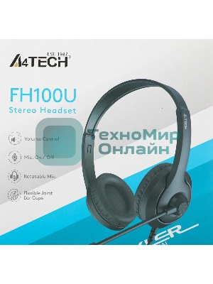 Гарнитура A4Tech FStyler FH100U чёрный, проводная, USB