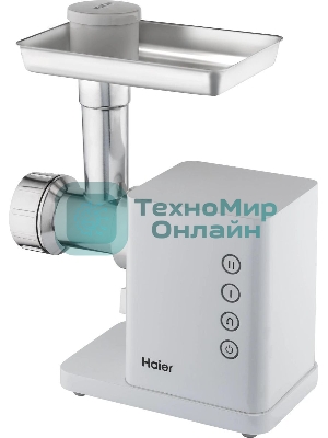 Мясорубка электрическая Haier HG-700 белый, 1900 Вт, 3.0 кг/мин, реверс, защита от перегрузки, металлический лоток, насадки - 5