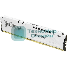 Оперативная память Kingston Fury Beast, DDR5, 32Gb (1x32GB), 6000MHz, CL36, DIMM, с радиатором, белый
