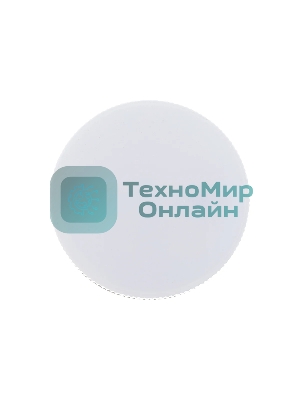 Лампа светодиодная JazzWay 