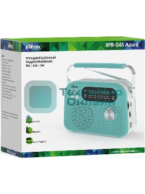 Радиоприемник Ritmix RPR-045 AZURE