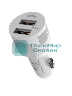 Автомобильное зарядное устройство Maxvi CCM-212 Plus M white 2.1A