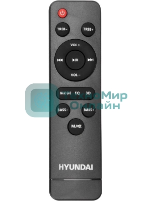 Микросистема Hyundai H-HA650 черный 150Вт FM USB BT SD/MMC/MS