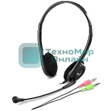 Гарнитура Genius HS-200C чёрный, проводная, 2 x mini jack 3.5 мм, подвижный микрофон