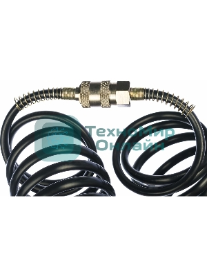 Пневматическое оборудование FUBAG Шланг спиральный с фитингами рапид нейлон 10 бар 6х8мм 10м 170024