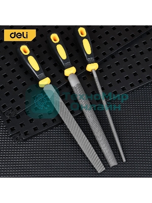 Набор напильников Deli DL352083 3шт инструментальная сталь T12, обрезиненная пластиковая рукоятка