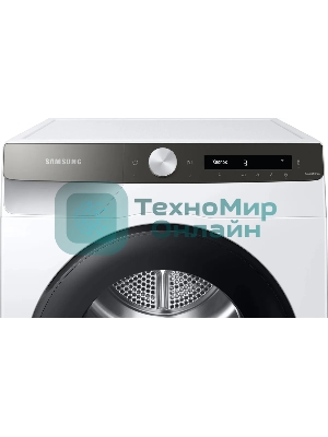 Сушильная машина Samsung DV90T5240AT/LP белый, 9 кг, сушка - тепловой насос, программ - 14, 60 x 85 x 65 см