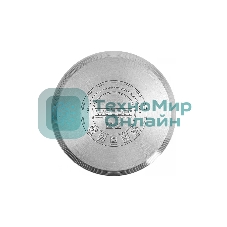 Кастрюля WEBBER BE-340/2 2,2 л, 16 см, нержавеющая сталь, индукция, со стеклянной крышкой