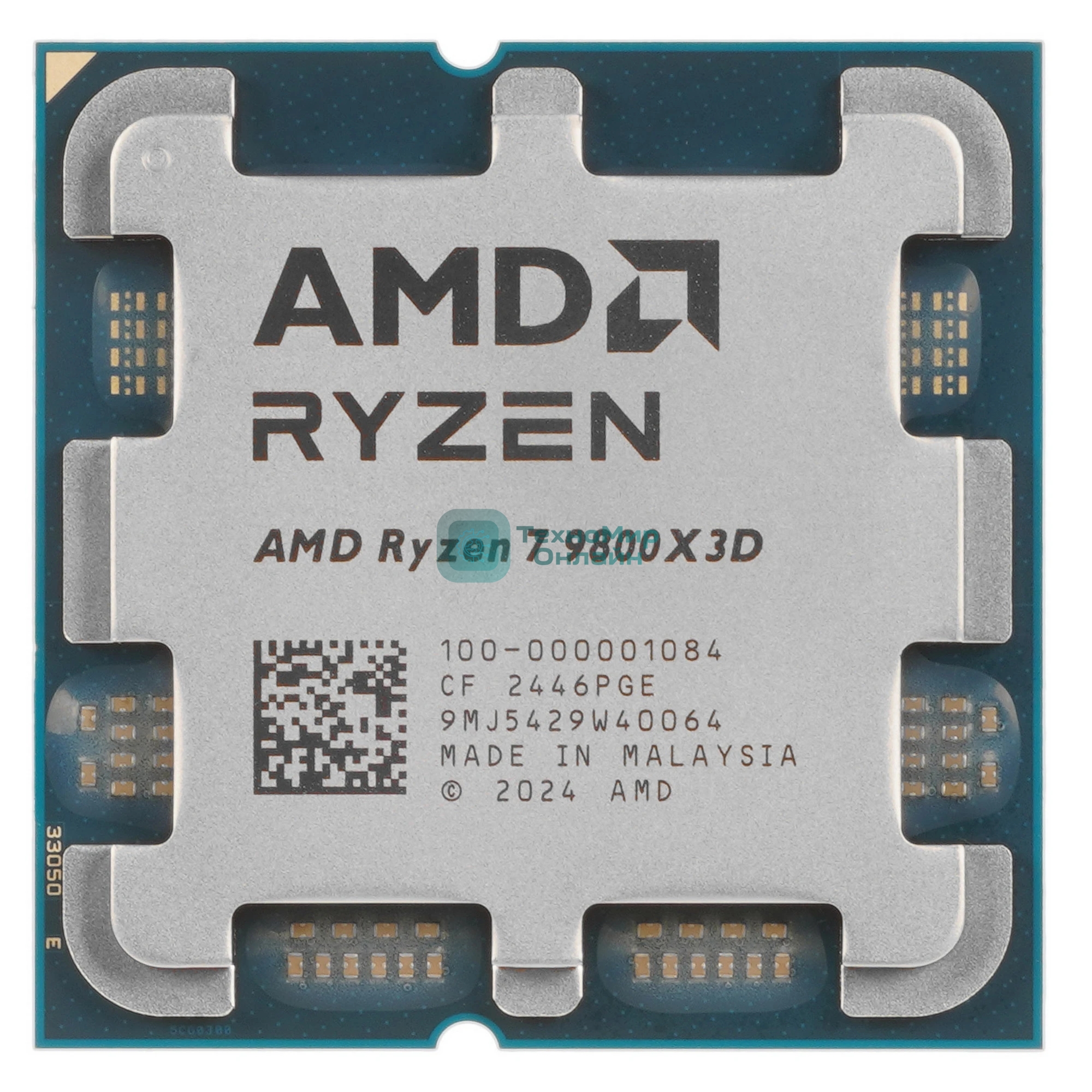 Процессор AMD Ryzen 7 9800X3D Soc-AM5 4.7GHz OEM