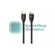 Кабель HDMI Harper DCHM-881