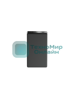 Портативный аккумулятор OLMIO QX-20, 20000mAh, 22.5W, QuickCharge3.0/PowerDelivery, LCD, графитовый