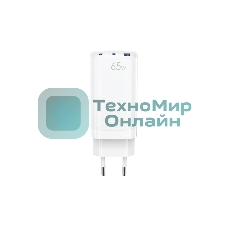 Сетевое зарядное устройство OLMIO 2Type-C/USB, 65W, 6A, QuickCharge3.0, PowerDelivery3.0, GAN