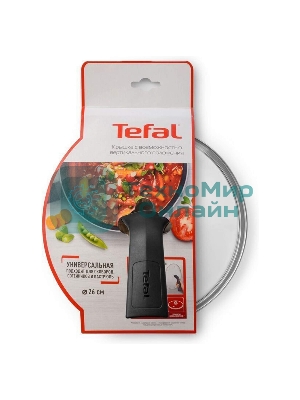 Крышка стекл Tefal MAESTRO 26 см 041 98 726