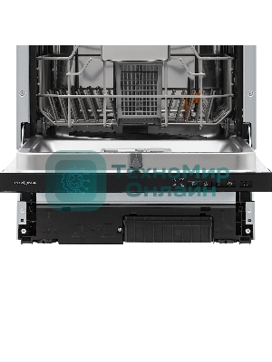 Встраиваемая посудомоечная машина Krona GARDA 45 BI V2