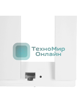 Роутер Wi-Fi HUAWEI WS7100 V2-25 белый WIFI 6+ AX3 DUAL