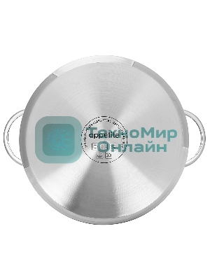 Кастрюля из нержавеющей стали APPETITE SH05273 pretty 2,7 л, стеклянная крышка с ободком и пароотводом, диаметр 18 см.