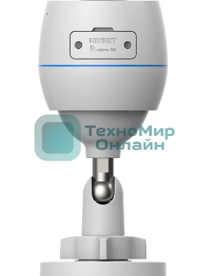 Камера видеонаблюдения IP Ezviz CS-H3C (1080P,2.8MM) 2.8-2.8мм корп.:белый