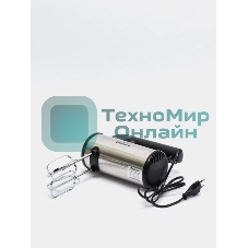 Миксер ручной Sakura SA-6330SBK Premium 500 Вт, 5 скор, турбо