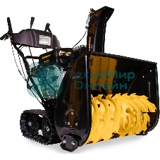 Снегоуборщик Champion STT 1170E бензо 11 лс 337 см3 шир. захв. 70 см выс. захв. 55 см ск.6+2 135кг на гус.
