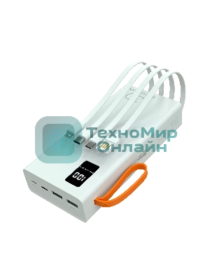 Портативный аккумулятор More choice (4620202550552) PB22-20 с кабелем 2USB 2.1A - 20000mAh белый