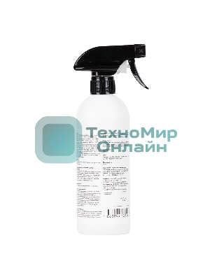 Средство моющее Ballu для внешних блоков, готовый раствор 0,5 л