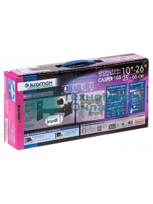 Кронштейн Kromax CASPER-103 черный, 10