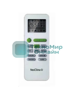 Кондиционер сплит-система настенного типа Neoclima Pro-Health NS/NU-HAP12TWI32 инвертор, 12000 BTU, 35 м², 28/40 дБ, охлаждение, обогрев, осушение