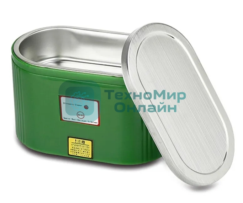 Ультразвуковая ванна BAKU BK-3A 0.5 л, 30 Вт