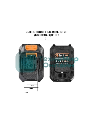 Батарея аккумуляторная Bort BA-21U-63 (6 А·ч, ячейка 3 А·ч)