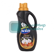 Гель-концентрат Active для стирки темного белья 