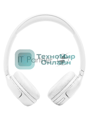 Беспроводные наушники JBL Tune 530BT белый, накладные, Bluetooth, складная конструкция