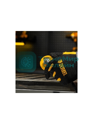 Клемма магнитная Denzel 