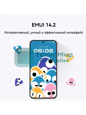 Смартфон Huawei Pura 70, 12/256Gb, розовый