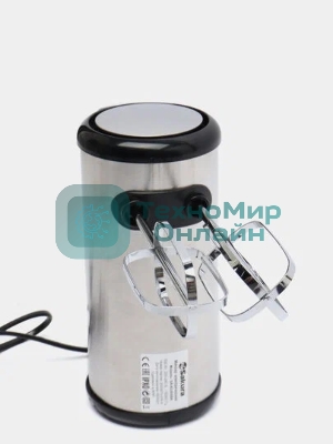 Миксер ручной Sakura SA-6330SBK Premium 500 Вт, 5 скор, турбо