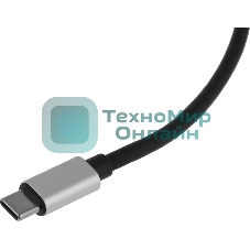 Стыковочная станция Digma DS-051