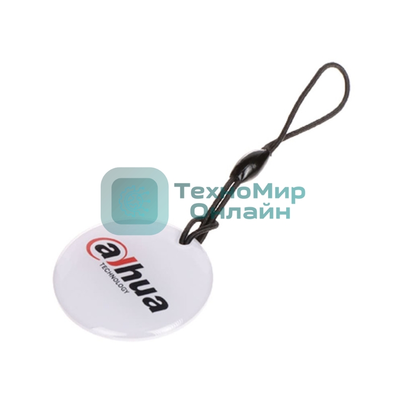 Брелок доступа Dahua IC-M1B