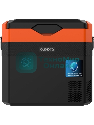 Холодильник автомобильный Бирюса НС-38P7 оранжево-черный