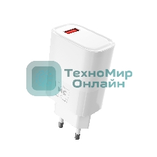 Сетевое зарядное устройство MORE CHOICE (4620202553423) NC09m 1USB 3.0A QC3.0 15W, белый