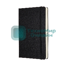 Блокнот Moleskine CLASSIC EXPENDED QP060EXP Large 130х210мм, 400 страниц, линейка, твердая обложка, черный