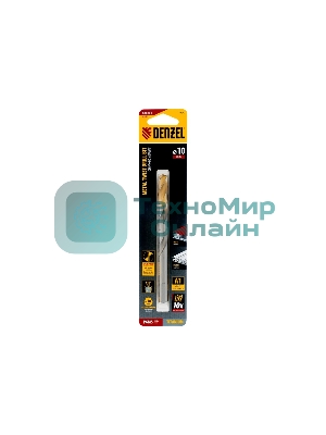 Сверло спиральное по металлу Denzel 10 x 133 мм, Р6М5, Golden Tip