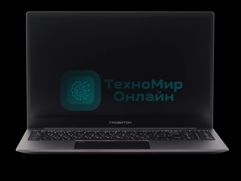 Ноутбук Гравитон Н15И-Т 15.6