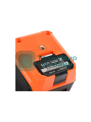 Нивелир лазерный PATRIOT LL 100 120201100